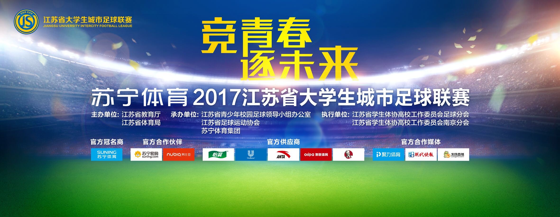 乔治;米勒方面表示超出预算是因为华纳做出了一系列的决定，导致影片拍摄计划延迟，而且也相应产生了变化，导致成本增加